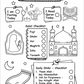 My First Ramadan Journal