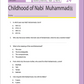 Message of Islam - Workbook - Level 4