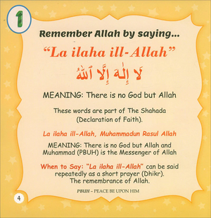 10 Ways to Remember Allah