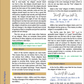 Message of Islam - Level 4