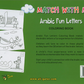 Match with Me:  Arabic Fun Letters Coloring Book (Learning Arabic Recourses)