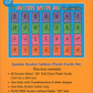 Double Sided A5 Size Flash Cards + Free A2 Size Poster