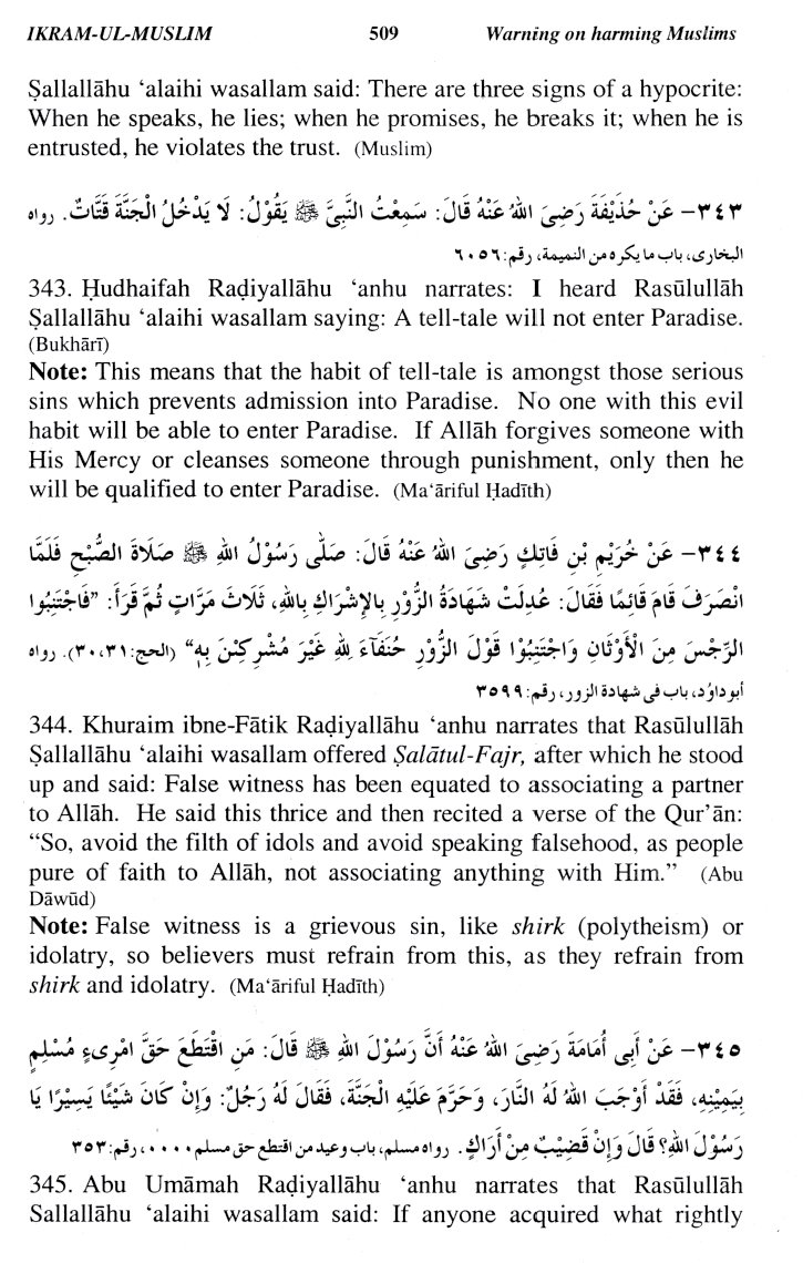 Muntakhab Ahadith (Selected Ahadith Related to Da'wat and Tabligh)English - Premium Book from I.B Publishers, Inc. - Just $25! Shop now at IQRA Book Center 