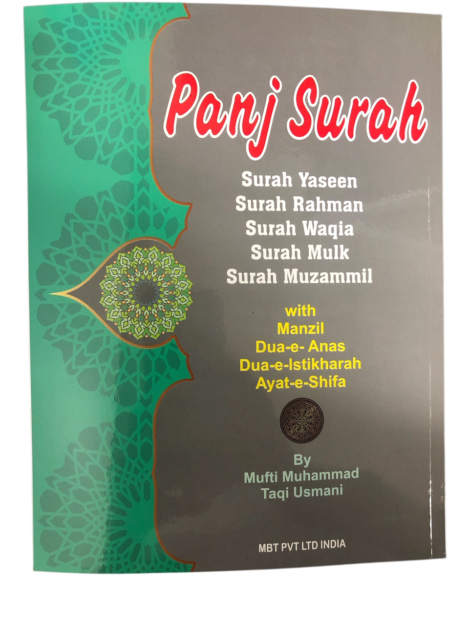 Panj Surah with Urdu Translation