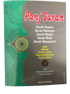 Panj Surah with Urdu Translation