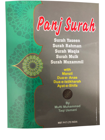Panj Surah with Urdu Translation
