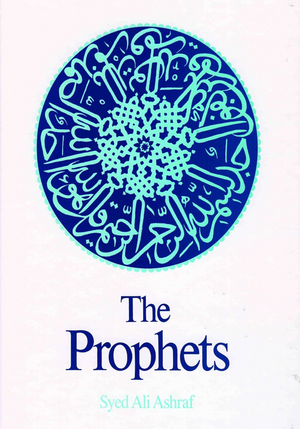 The Prophets-Hardback - Premium  from I.B Publishers, Inc. - Just $21.99! Shop now at IQRA.ORG