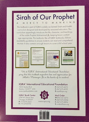 Sirah of our Prophet Grade 5 (Mercy to Mankind: Makkah) Workbook - Premium Workbook from IQRA' international Educational Foundation - Just $7.99! Shop now at IQRA Book Center 