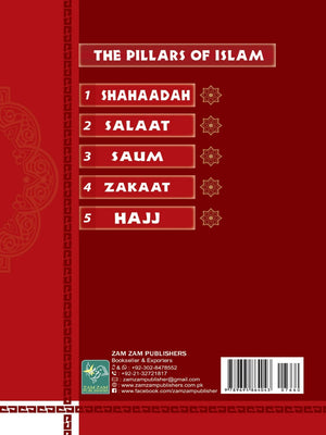 Taleemul Haq-Eng Zam Zam HC
