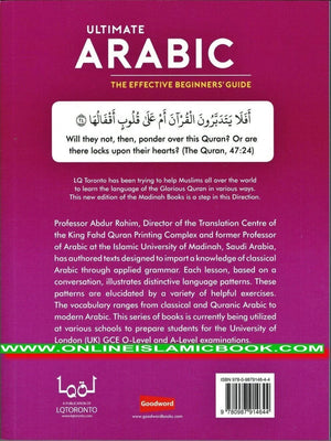 Ultimate Arabic Book-3A