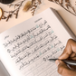 Quran Trace - Handwritten Traceable Method Medina (Uthmani Hafs)