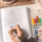 Quran Trace - Handwritten Traceable Method Medina (Uthmani Hafs)