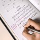 Quran Trace - Handwritten Traceable Method Medina (Uthmani Hafs)