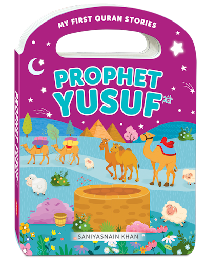 The Story of Prophet Yusuf - Premium Book from I.B Publishers, Inc. - Just $8.99! Shop now at IQRA.ORG
